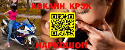 гидропоника Краснодар