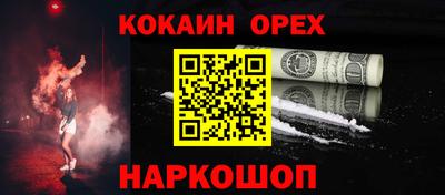 гидропоника Краснодар