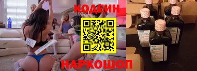 ешки Краснознаменск