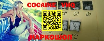 гидропоника Краснодар