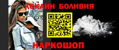 2c-b Кунгур