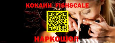 2c-b Кунгур