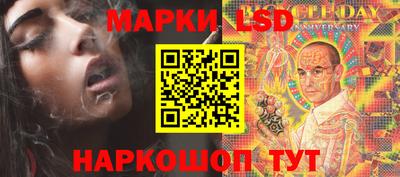 ALPHA PVP Краснокаменск