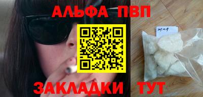 гидропоника Краснодар