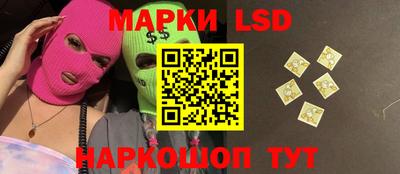 ALPHA PVP Краснокаменск