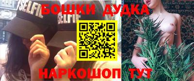 ALPHA PVP Краснокаменск