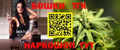 ешки Краснознаменск
