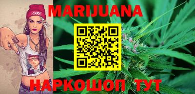 МДМА Кумертау