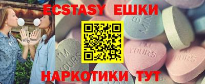 2c-b Кунгур