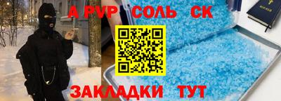 гидропоника Краснодар