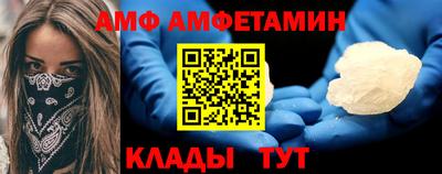 ешки Краснознаменск