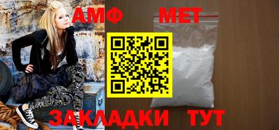 ешки Краснознаменск