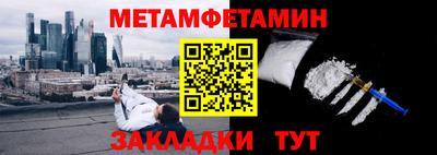 гидропоника Краснодар