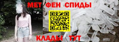 гидропоника Краснодар