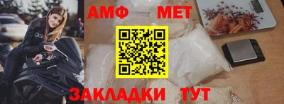 ешки Краснознаменск