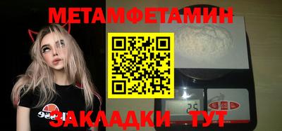 ешки Краснознаменск