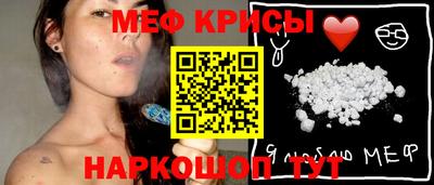 гидропоника Краснодар
