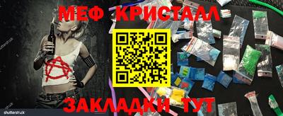 гидропоника Краснодар