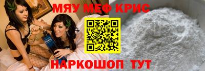 ешки Краснознаменск